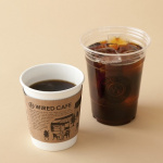 【WIRED　CAFE】オリジナルブレンドコーヒー
