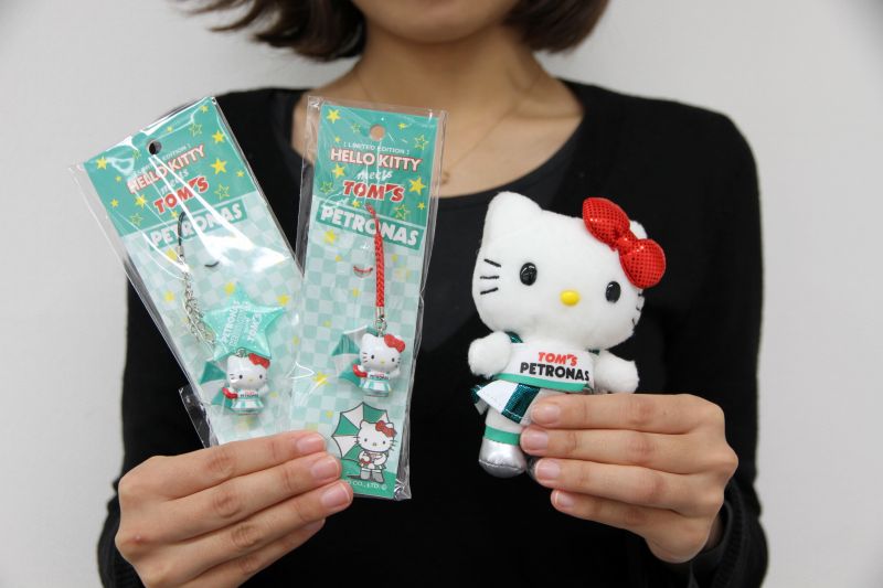 ハローキティ トムス ぬいぐるみ