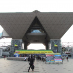 「The 42nd TOKYO MOTOR SHOW 2011開幕です!【東京モーターショー】」の3枚目の画像ギャラリーへのリンク
