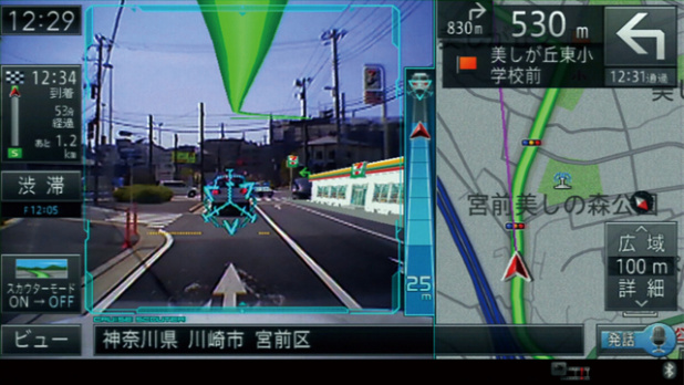 「ついに目を持った「AR実写ナビ」に驚愕【カロッツェリアサイバーナビ】」の3枚目の画像