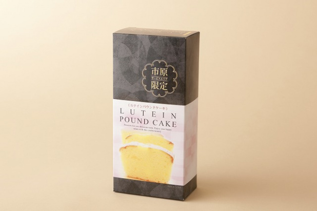 「お土産が充実！美味しい千葉が詰まってます!!【ドラマチックエリア市原（上り線）】」の2枚目の画像