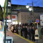 「大地震直後の東京⑤交通網マヒでバスに長蛇の列【緊急ルポ】」の6枚目の画像ギャラリーへのリンク