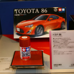 タミヤのトヨタ86は6月2日発売。充実のキットに注目です【第51回静岡ホビーショー】 - 86-3