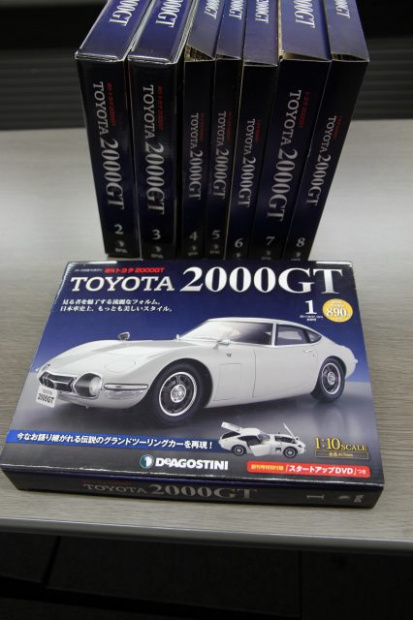 「パートワークマガジン【週刊 NISSAN GT-R】と【週刊 トヨタ 2000GT】を組み立ててみました！」の19枚目の画像