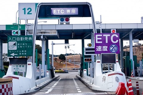 「【ﾌﾟﾝﾌﾟﾝ!!】高速道路休日上限1000円は6月19日まで！」の1枚目の画像