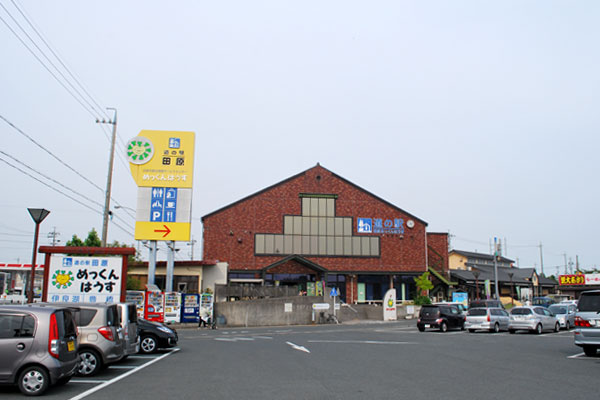 「愛知の道の駅３連発【車中泊女子の全国縦断記】」の3枚目の画像