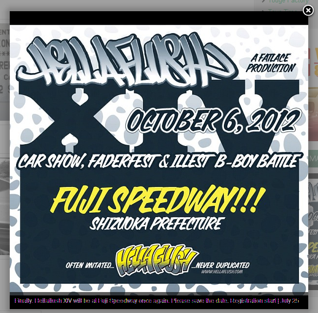 Hellaflush 10 / X at Fuji Speedway. 2012年10月6日