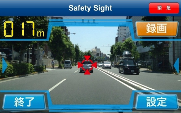 「『safety sight 』追突防止アプリ！損保ジャパン・日本興亜損保が共同開発【クルマアプリ】」の1枚目の画像