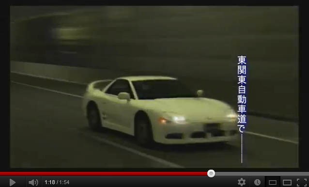 クルマ好き必見 これを知らずにクルマは語れない 神のgto 動画 Clicccar Com