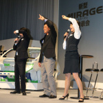 「新型ミラージュ発表会には唐沢寿明さんと本仮屋ユイカさんも駆けつけました！」の24枚目の画像ギャラリーへのリンク