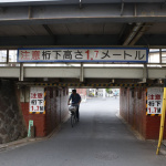 「東京のタクシードライバーが嫌がる架道橋ワースト3とは？」の13枚目の画像ギャラリーへのリンク