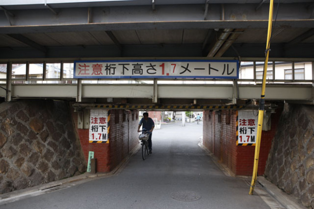 「東京のタクシードライバーが嫌がる架道橋ワースト3とは？」の13枚目の画像