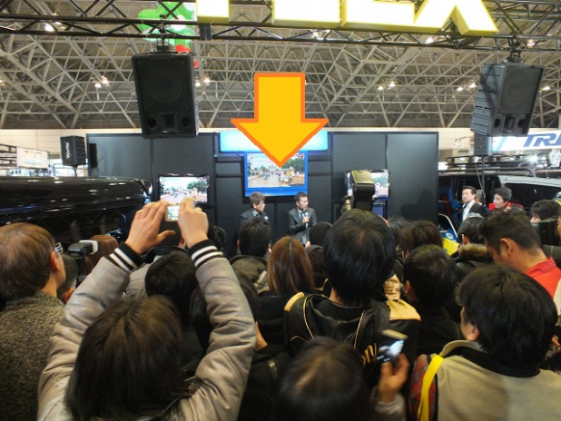 「哀川翔アニキとヌタさん、今年も世界を駆ける！【東京オートサロン2012】」の4枚目の画像