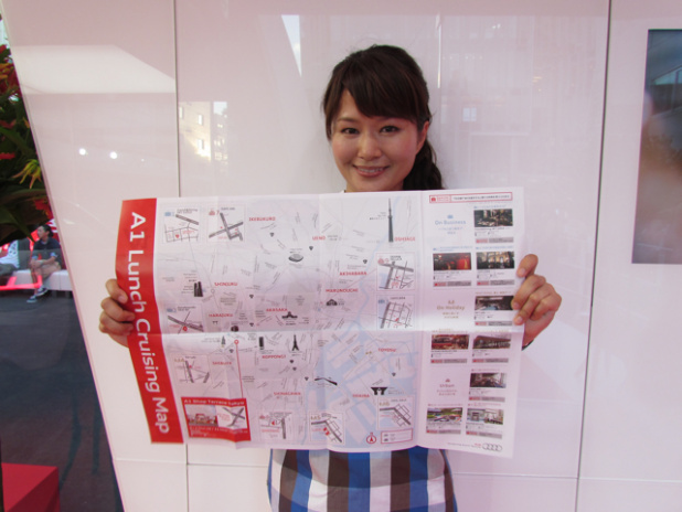 「コンパクトでプレミアムなAudi A1はTOKYOのど真ん中で味わってみませんか？【Audi A1 Shop Terrace Tokyo】」の1枚目の画像