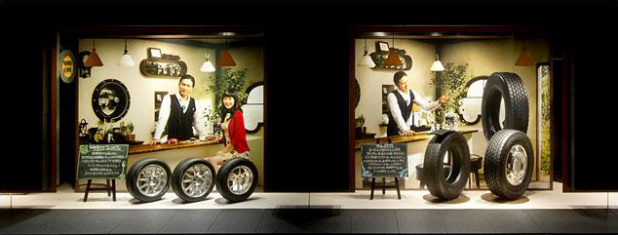 「石原さとみちゃんに会える確率がゼロじゃない？　ブリヂストンのタイヤカフェが本社ビルにオープン！」の1枚目の画像