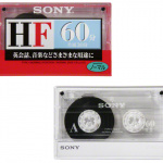 20世紀低年式車の方に朗報。ソニーがカセットテープを新発売！ - C-10HFB