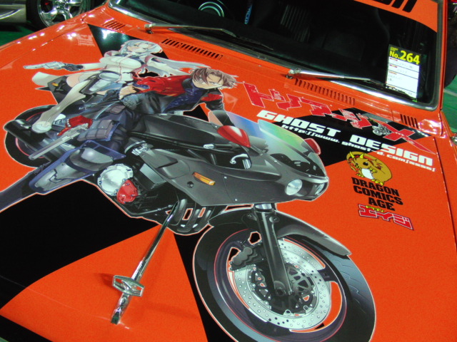 「【福岡カスタムカーショー2011】超クールな痛車を見つけた！」の2枚目の画像