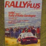 「MINI、WRCに復帰。そしてPOLO。特別なモータースポーツ情報はコチラ【RALLYPLUS】」の1枚目の画像ギャラリーへのリンク