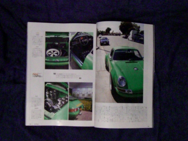 「新雑誌「MOTORHEAD」　カキネを越えた自動車誌の新たなる挑戦!?　」の2枚目の画像