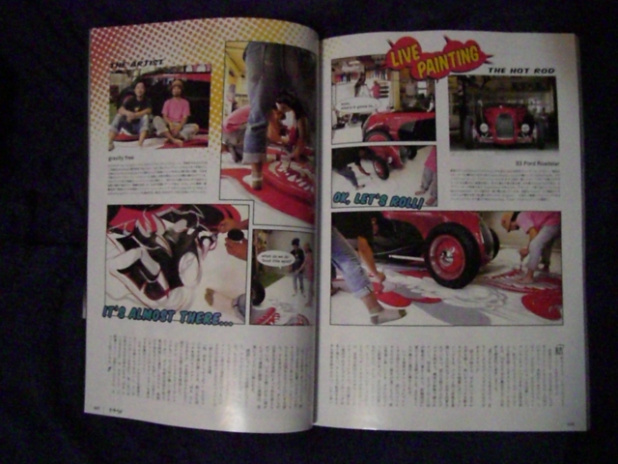 「新雑誌「MOTORHEAD」　カキネを越えた自動車誌の新たなる挑戦!?　」の6枚目の画像
