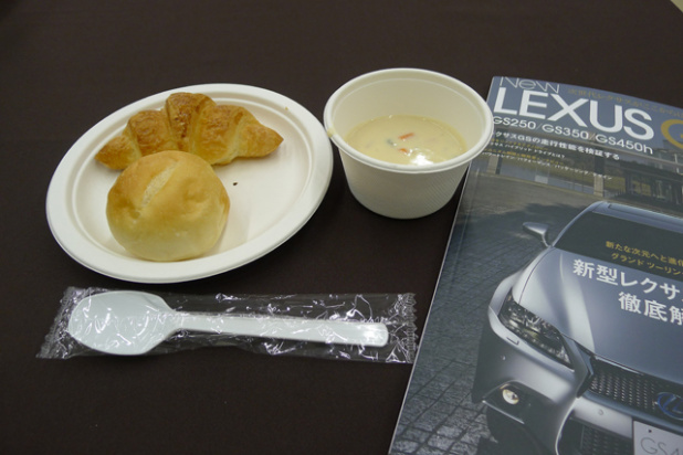 「レクサスの新しいおもてなしは“気づかせない”こと。運転がうまくなった気がするレクサスNew GS～その1～【Lexus New GS Test Drive】」の3枚目の画像