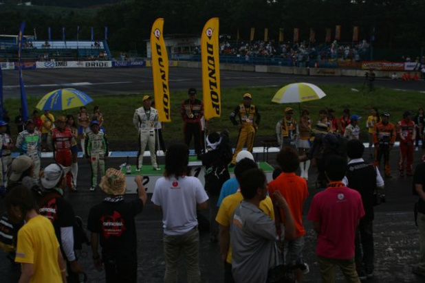 「まさか今村陽一が！決勝は劇的な幕切れでした【D1GP2011 inエビス】」の1枚目の画像