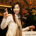 バーチャルフォーラム2011 第42回東京モーターショー生中継イベントに吉田由美さんが出演します～
