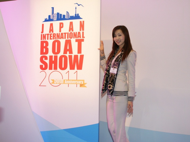 「ジャパンインターナショナルボートショー2012が3/1（木）から3/4（日）までの4日間開催されます」の3枚目の画像