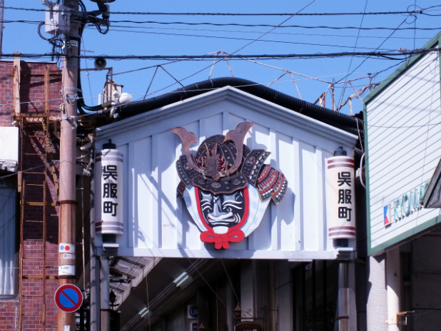 「【全日本ラリーへようこそ2012】Rd.1 ツール・ド・九州」の17枚目の画像