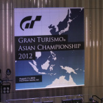 「グランツーリスモ 今年のアジア王者が決定！「グランツーリスモ アジアチャンピオンシップ 2012」」の23枚目の画像ギャラリーへのリンク
