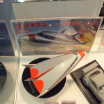 「フジミはフェラーリ！ポルシェ！FZR750!! モータースポーツ百花繚乱！「第51回全日本模型ホビーショー」」の16枚目の画像ギャラリーへのリンク