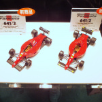 フェラーリたっぷり？アイドロン、チョロQ、ブルーバードC、トミーカイラ…気になるミニカー達「第51回全日本模型ホビーショー」 - Ferrari641/2