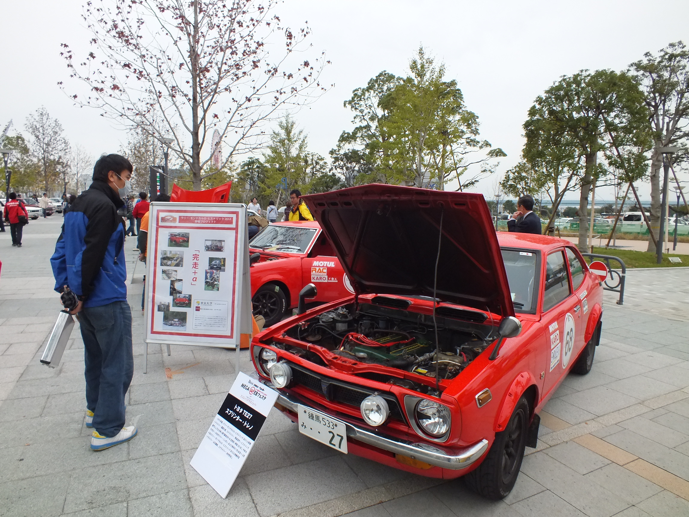 Te27 02 画像 近藤真彦賞を獲得したヒストリックモンテカルロラリープロジェクト12 Ta22セリカ モータースポーツジャパン11 お台場 Clicccar Com