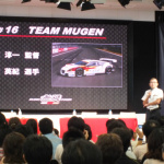 「CR-Z GT300マシン発表！ライバルはなんとHSV!?【CR-Z GT300】」の4枚目の画像ギャラリーへのリンク