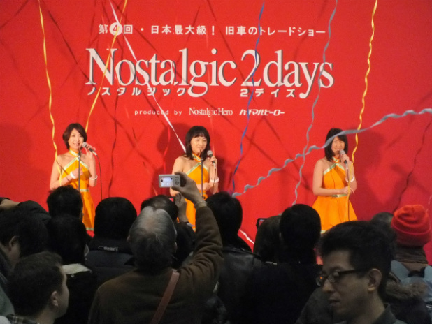 「TEAM DARUMA JAPAN　旧車の祭典で参戦報告会【ノスタルジック２デイズ】」の6枚目の画像