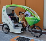ベロタクシーだけじゃない！ 新たな3輪自転車・シクロポリタン日本上陸 - シクロポリタン