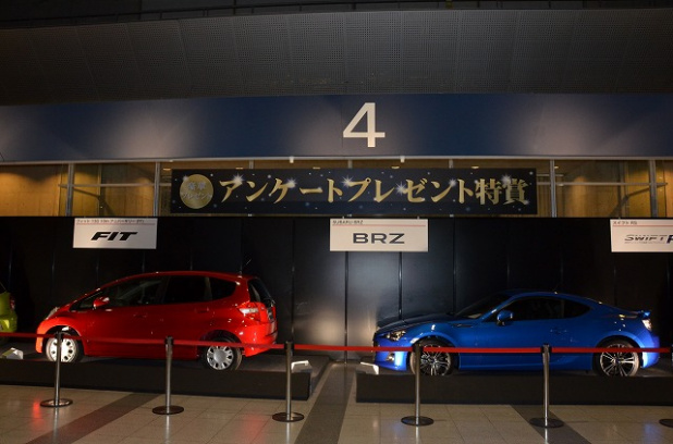 「アンケートに答えると発売前のBRZもらえます！【東京オートサロン2012】」の2枚目の画像