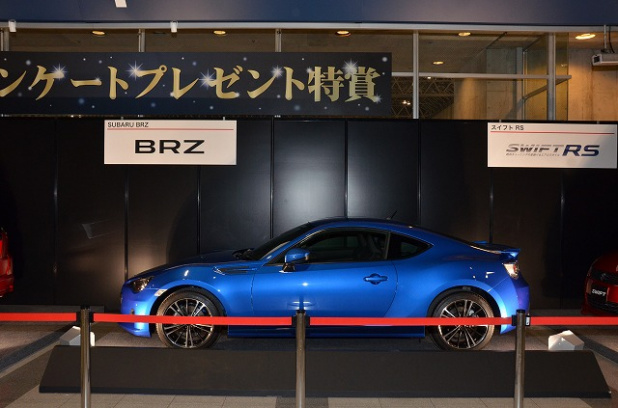 「アンケートに答えると発売前のBRZもらえます！【東京オートサロン2012】」の6枚目の画像