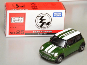 会場でしか買えない限定販売のトミカ売ってます！【プラレール博】