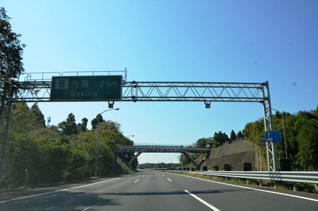 オービス情報 東関東自動車道上り 酒々井pa 佐倉ic Clicccar Com