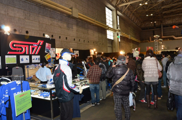 「BRZ STIコンセプト&プローバBRZブラックエディションが大人気!（XaCARブース）【大阪オートメッセ2012】」の4枚目の画像