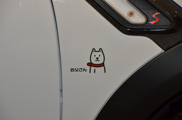 「ソフトバンクのお父さんがMINIに居た！【大阪オートメッセ2012】」の23枚目の画像