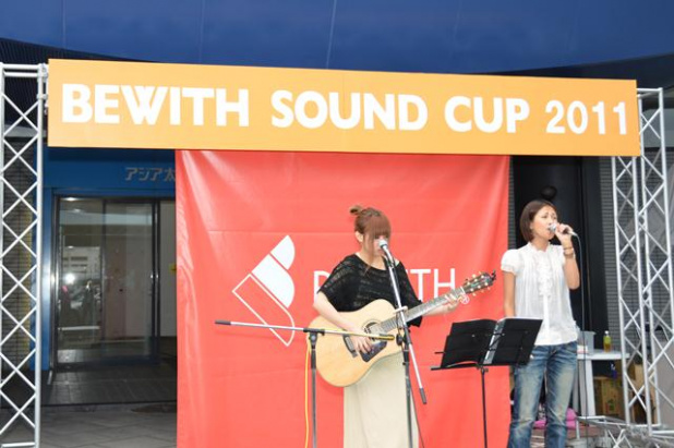 「「カヨコ」＆「石原志織」で「カヨシオ」の生ＬＩＶＥはやっぱりイイですね！【BEWITH SOUND CUP2011】」の25枚目の画像