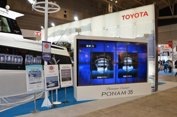 「日本ボートオブザイヤー2011はトヨタ　ポーナム35に決定！【ジャパンインターナショナルボートショー2012】」の2枚目の画像