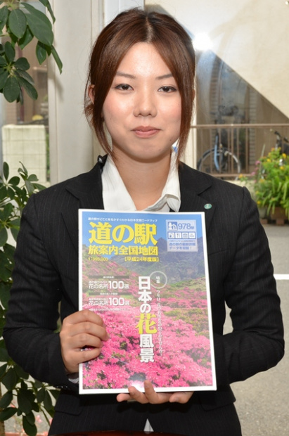 「道の駅がどこにあるかすぐわかる道の駅ガイド発売！」の1枚目の画像