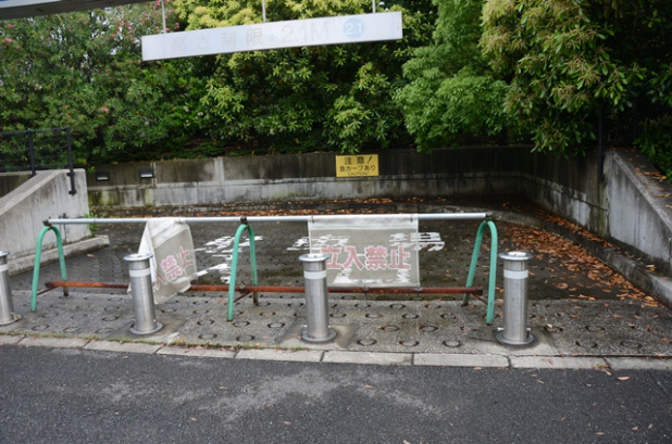 「東京台場にもあった都市伝説！？　閉鎖された地下駐車場に潜入！」の2枚目の画像