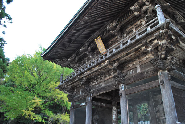 「筑波山＆筑波山神社に行ってきました【車中泊女子の全国縦断記】」の1枚目の画像