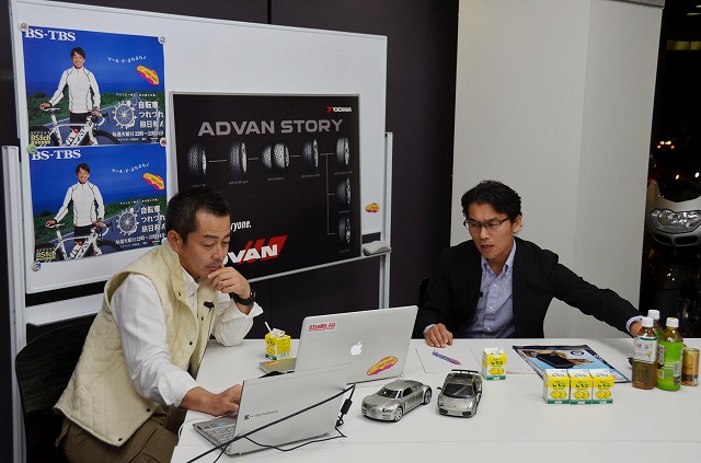 あなたの作品が雑誌デビュー 広告コンテスト かっこいい ってなんだろう Advan 0 Lovecars 画像 横浜ゴムと Lovecars とコラボ 車の かっこいい を考える広告コンテスト 結果発表 Clicccar Com あなたの作品が雑誌デビュー 広告コンテスト かっこいい ってなんだろう Advan 0 Lovecars 画像 横浜ゴムと Lovecars とコラボ 車の かっこいい を考える広告コンテスト 結果発表 Clicccar Com