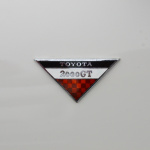 「トヨタ2000GTのスタイリングは今でも美しい！」の15枚目の画像ギャラリーへのリンク