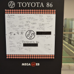 「チョコに例えるとトヨタ86は明治のチョコ？？【MEGA WEB 86style】」の17枚目の画像ギャラリーへのリンク